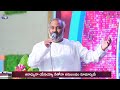 నీతో నా జీవితం సంతోషమే Neetho Na Jeevitam Pas John Wesley Anna