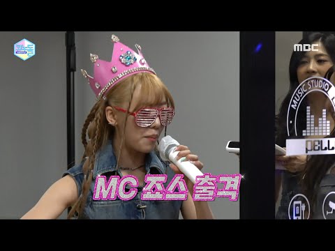 Apink (에이핑크) in 코노돌🎉 - (노라조 - 카레, 아웃사이더 - 외톨이) | Show! MusicCore | MBC230513방송