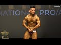 FIF Mortal Battle Pro/Am 2019 (Men's Bodybuilding, Fitness) - Lu Yang (China)