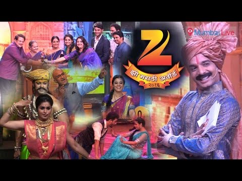 दिल मराठी, धडकन मराठी !