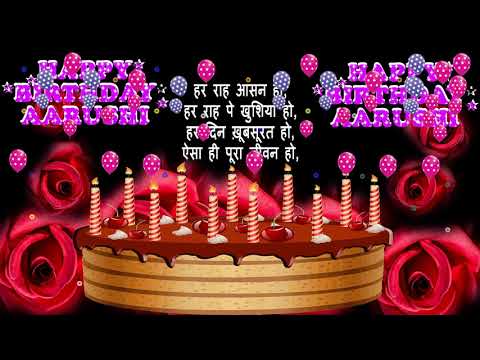 AARUSHI S1HAPPY BIRTHDAY TO YOU21N