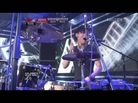 톡식-나어떡해 110910