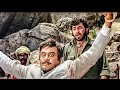 ये हाथ मुझे दे दे ठाकुर गब्बर सिंह का ब�