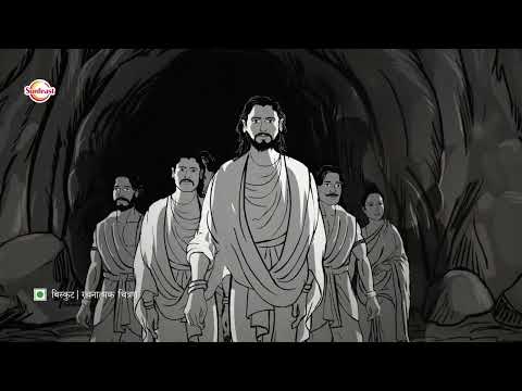 Sunfeast Marie Light खाओ, छठ के गीत गाओ