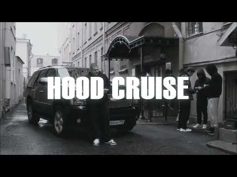 [FREE] ALBLAK 52 x KIZARU Type Beat - "HOOD CRUISE"