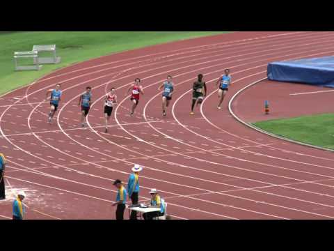 200M Final 17M Matthew Grant 22.45 Qld School State Championships 2015