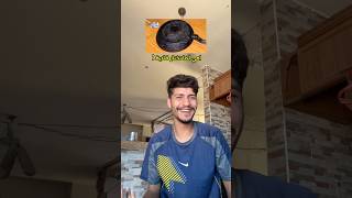 امي لما تنقي قلاية !!