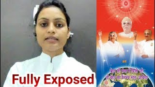 Brahma kumaris exposed by Ex BK Neelu yadav | ब्रह्मकुमारी का पर्दाफाश |