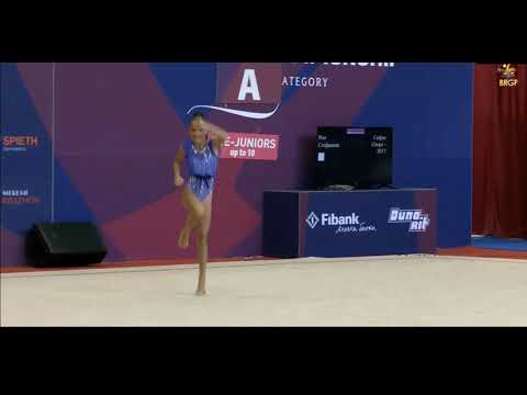 Ida Stefanova Free Sofia Sport 2017 Partial