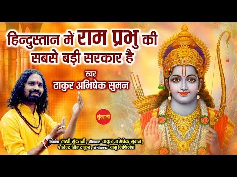 YouTube Fallback Thumbnail