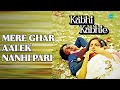 Mere Ghar Aai Ek Nanhi Pari Kabhi Kabhie Lata Mangeshkar Songs Amitabh Bachchan