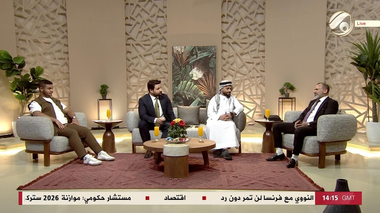 فيديو | لمة العيد مع علي &amp; مصطفى - عيد الاضحى المبارك .. كيف يستذكره الاباء وكيف يراه الابناء | 2026/5/30