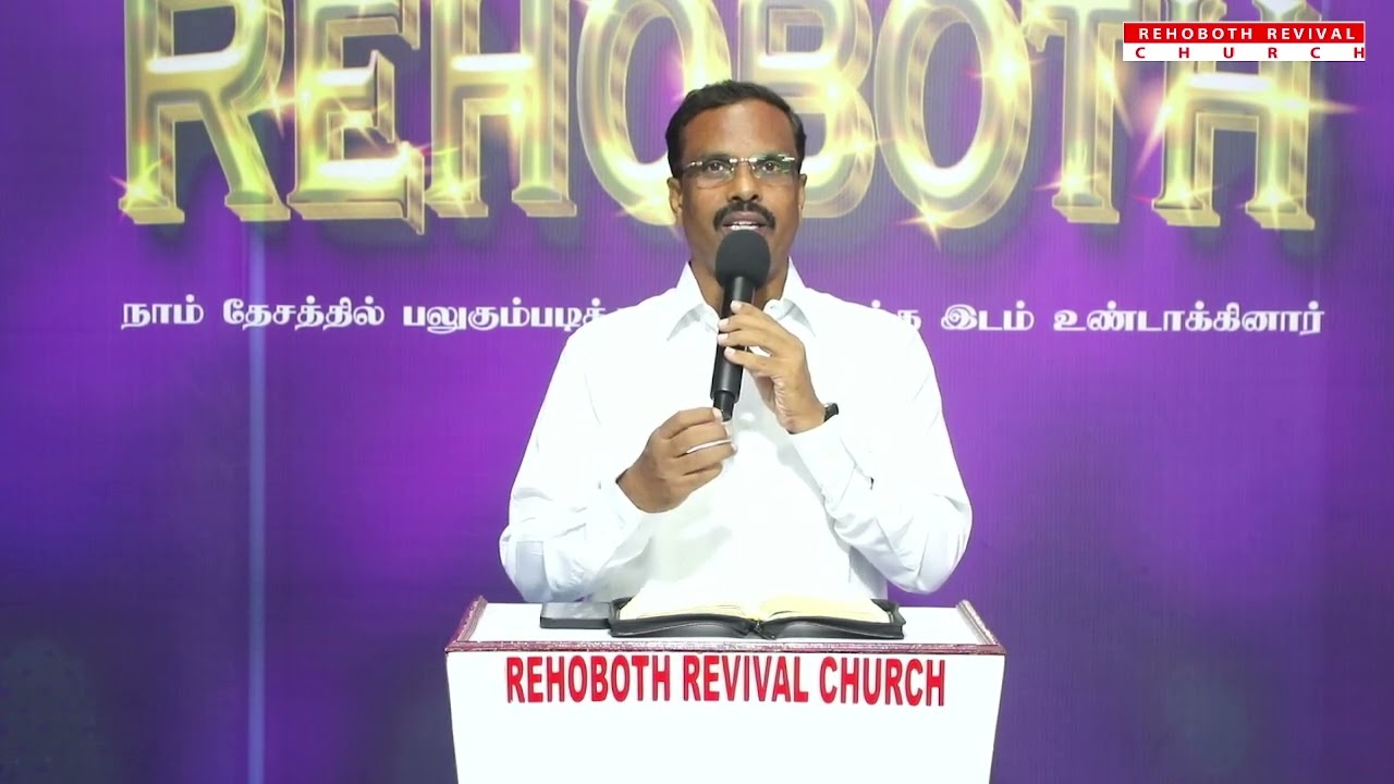 Christmas Eve Service