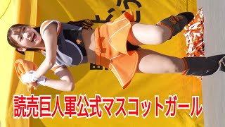 【チアガール】甲子園に「VENUS」がやって来た　笑顔のバッティングフォーム　　#萩原ほのか