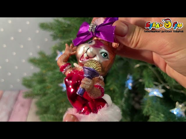 Елочная игрушка Певица Лола в платье коричневая стеклянная 12см - видео