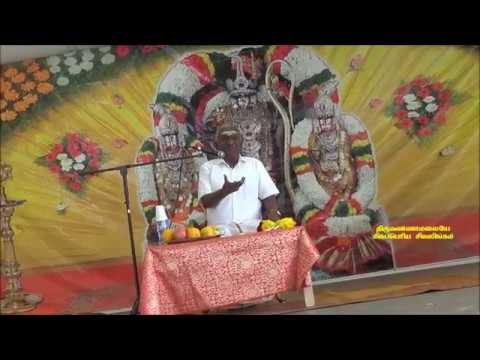 Thiruthondar Puranam by Meenkshi Sundaram Part 1/3