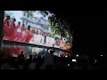 #Sarrainodu - Athiloka Sundari Song Massive Theatre Response #Alluarjuncraze #AlluArjun #AAArmy 😎🔥🔥