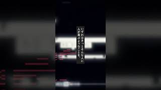#でも音楽の趣味は合う