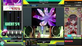 Sakura Mirage SPN 正規 FC【beatmania IIDX 33 Sparkle Shower】