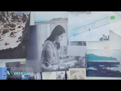 Video thumbnail for 나에게 말해요 (Talk to me)