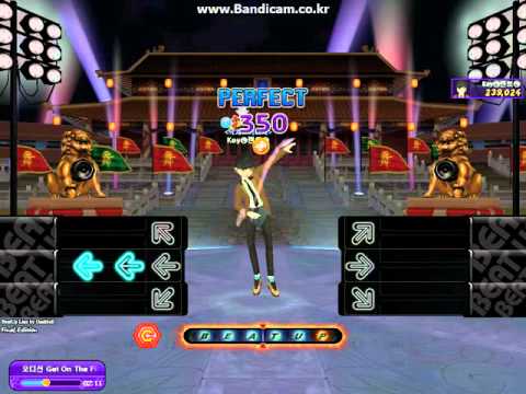 [한빛오디션] Beat Up - Audition - Get on the Floor (Lv.3)