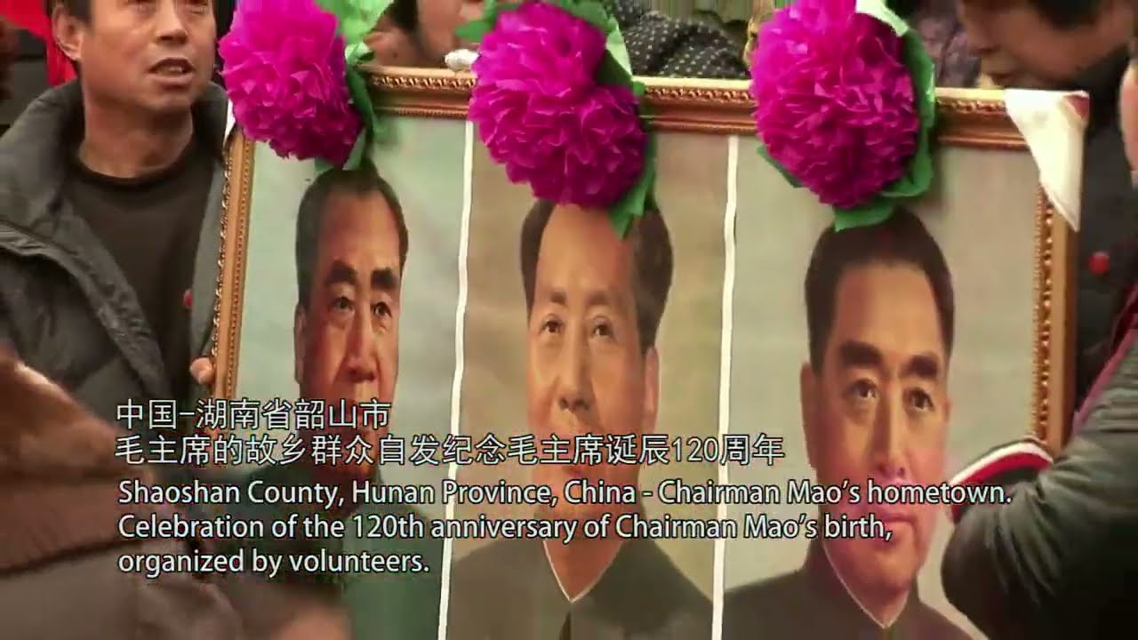 The Spokesperson - TRAILER