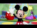 Mickey Mouse Clubhouse Goofy S Magical Mix Up