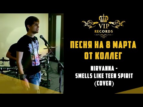 Песня Мужчины Новый Год Песня Мужчины Новый Год