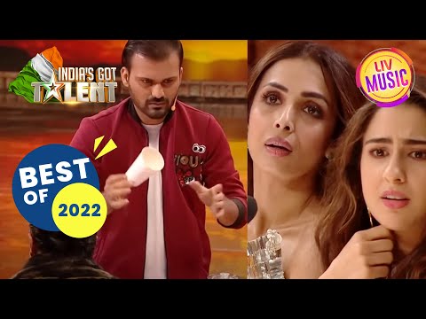 इस Magician के Magic ने Malaika को किया Surprise | India's Got Talent | Best Of 2022