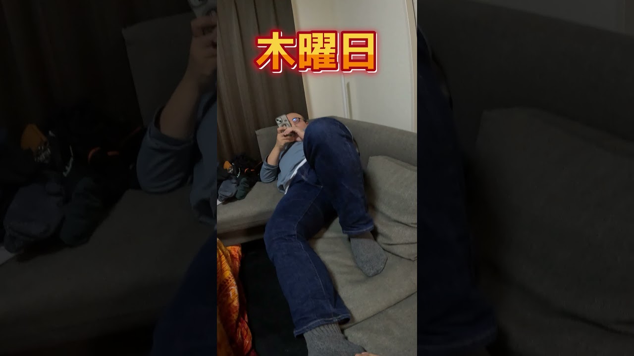 【ドッキリ】1週間ドッキリのうた＃shorts#ドッキリ