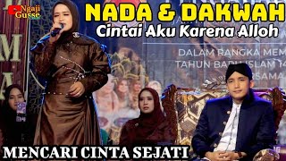 Download lagu KALAU BAPAK IBU BINGUNG CARI MANTU LULUSAN KAMPUS UNUGA CILACAP SIAP JADI MANTU IDAMAN mp3