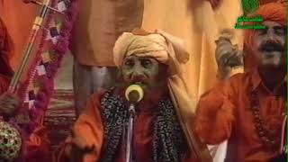 Download lagu Bhit Ja Bhitai 1995 Sung By Sohrab Faqeer & Sathi mp3