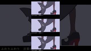 いつも高い曲ばっか歌ってる奴がモエチャッカファイア歌ってみた#歌ってみた#ゼンゼロ#shorts