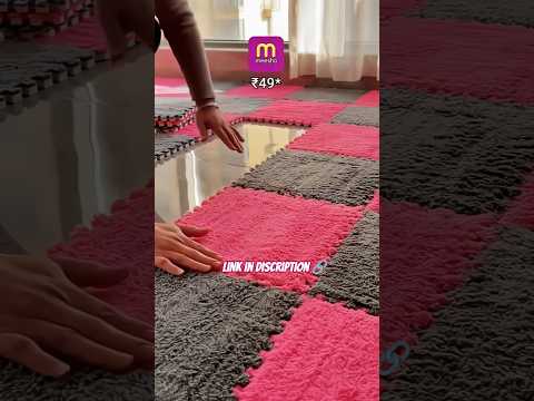 Quality Floor Mat 💕 #floormats #floormat #floormaterial #homedecor #homedecorideas #homedecorfinds
