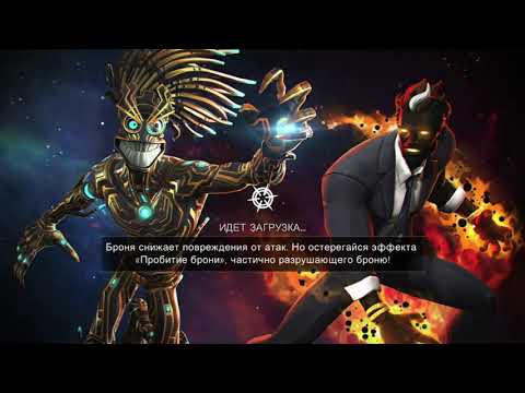 Alliance War | MCOC | S11W05 | [ • x M x •] vs [Ny718]