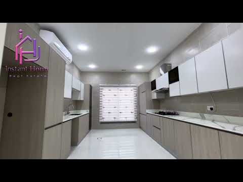 صورة مصغرة لفيديو العقار