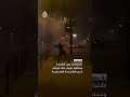 جماهير باريس سان جيرمان