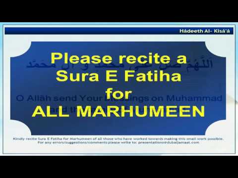 Syed Moustafa Qazwini | Wiladat of I. Zainul Abedeen (AS) | Night 5 of Shaban 1437 AH | HIC Orlando