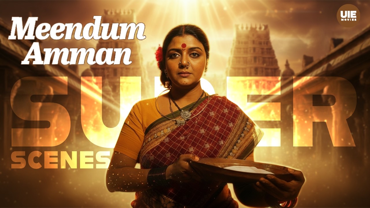 Villain Arrives to Destroy Her! | Meendum Amman Super Scenes | Radhika Kumaraswamy | Bhanupriya