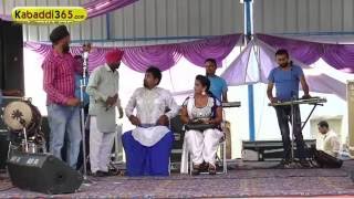 (1) Rehlan (Hoshiarpur) Sabiachark Mela 21 Aug 2016