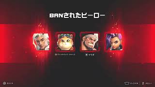 ぱふぱふがやるよん   [OW]