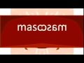 Mason The Object Thingy Csupo In Confusion