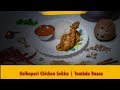 Kolhapuri Chicken Sukka And Tambda Rassa Kolhapuri Chicken Chicken
