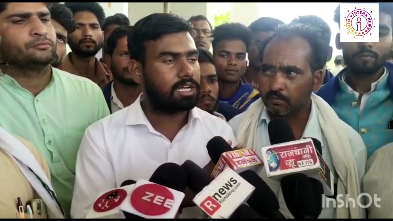 VIDISHA NEWS - अपने साथी की संदिग्ध मौत के मामले में क्या चाहती है ,भीम आर्मी .....