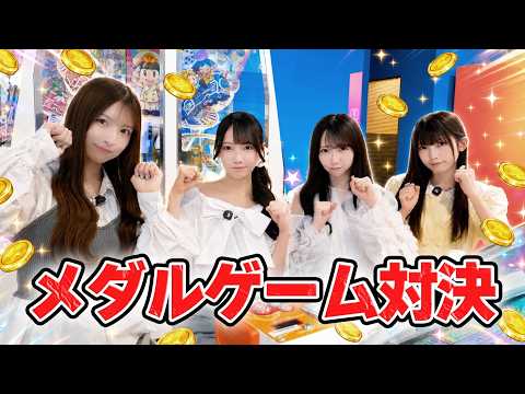 なっちゃん」のYahoo!リアルタイム検索 - X（旧Twitter）を