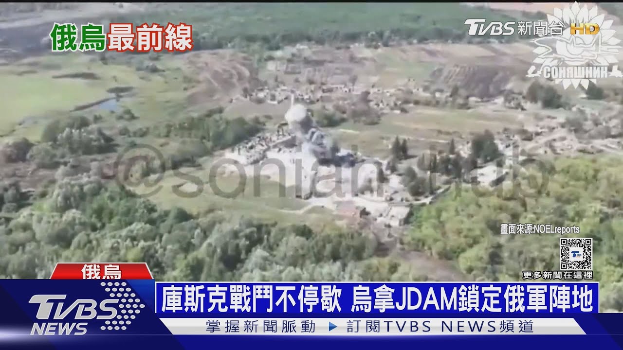 俄兵騎單車領坦克作戰! 烏密訓「最強蛙人」攻黑海