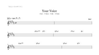 きんいろモザイク Ed أغاني Mp3 مجانا