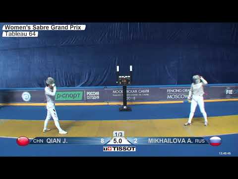 FE 2018 676 T64 10 F S Individual Moscow RUS GP YELLOW MIKHAILOVA RUS vs QIAN CHN