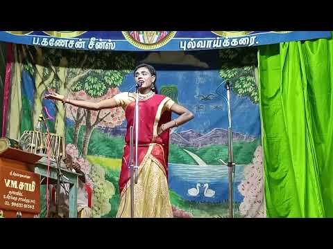 valli thirumanam nadagam baboon dance comedy