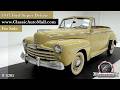 Beautiful 1947 Ford Super Deluxe Convertible Consignments At Classic Auto Mall Morgantown PA